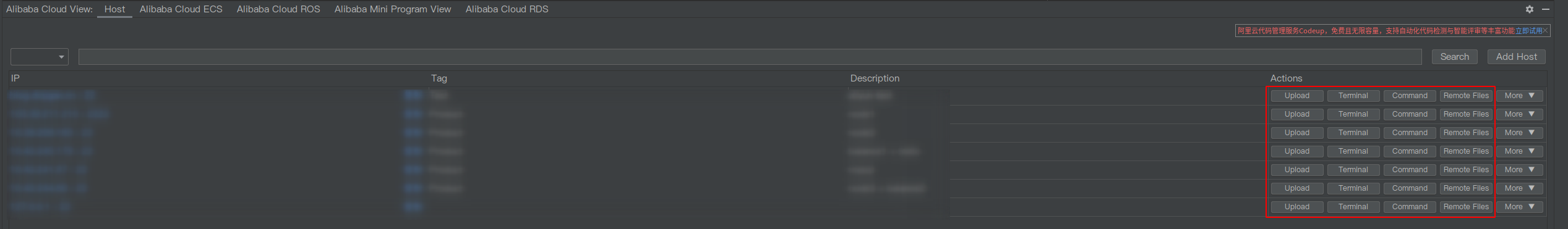 idea-plugin-alibaba-cloud-toolkit-host-list