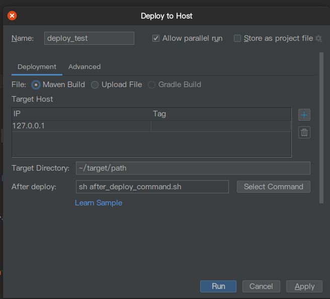 idea-plugin-alibaba-cloud-toolkit-deploy-to-host