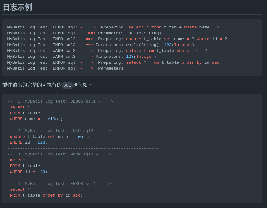 idea-plugin-mybatis-log-plugin-log