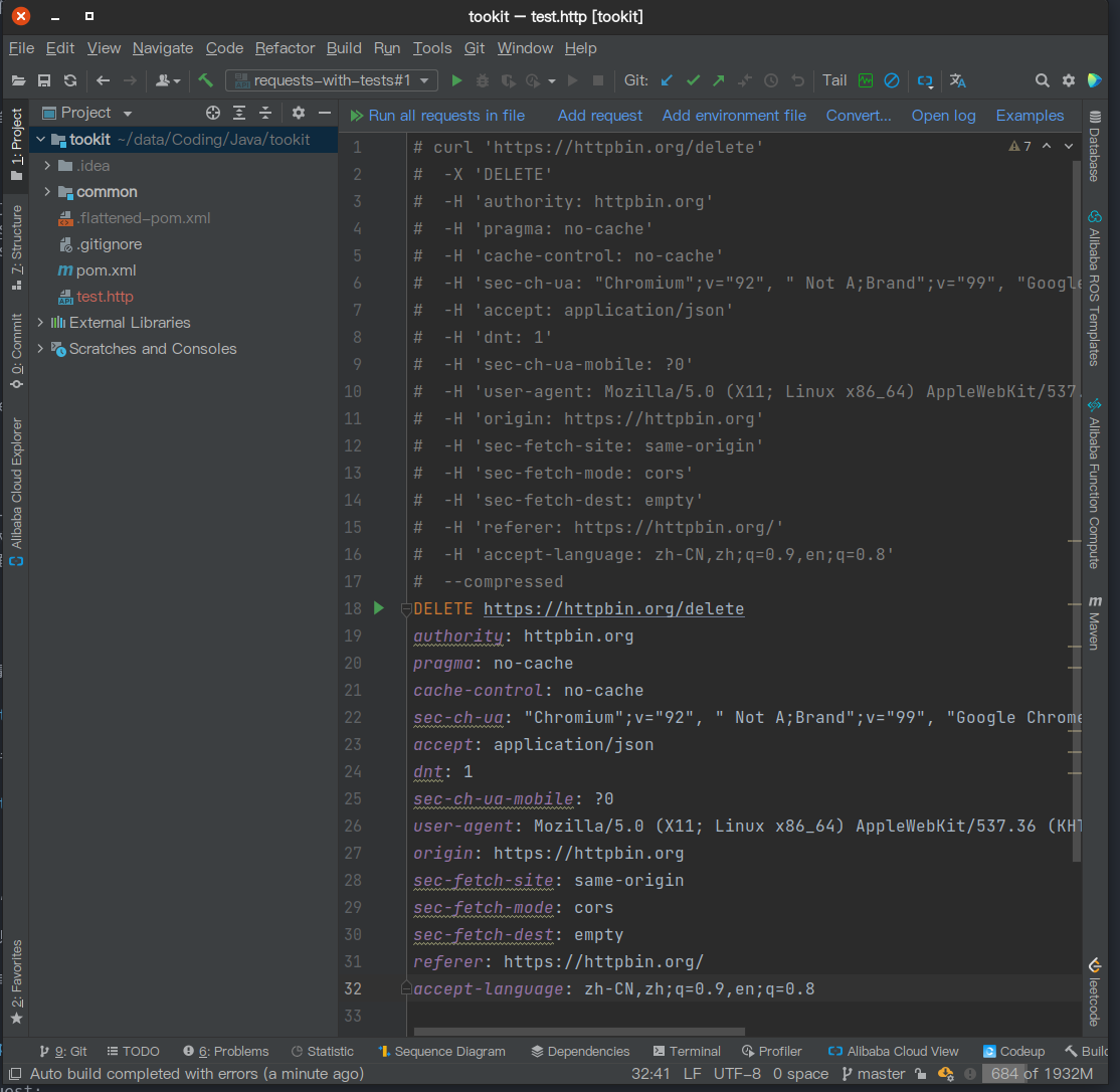idea-capacity-http-request-convert-curl-to-http-request-result