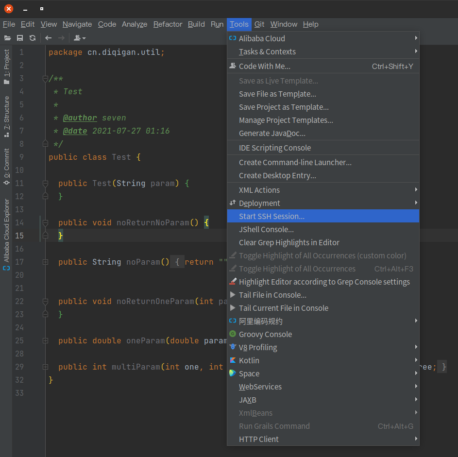 idea-menu-tools-start-ssh-session