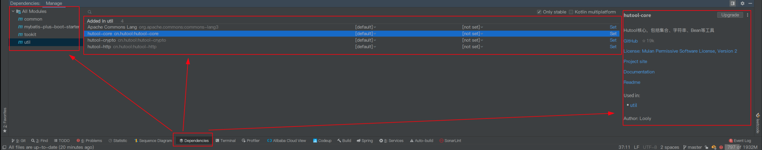 idea-capacity-package-search-dependencits