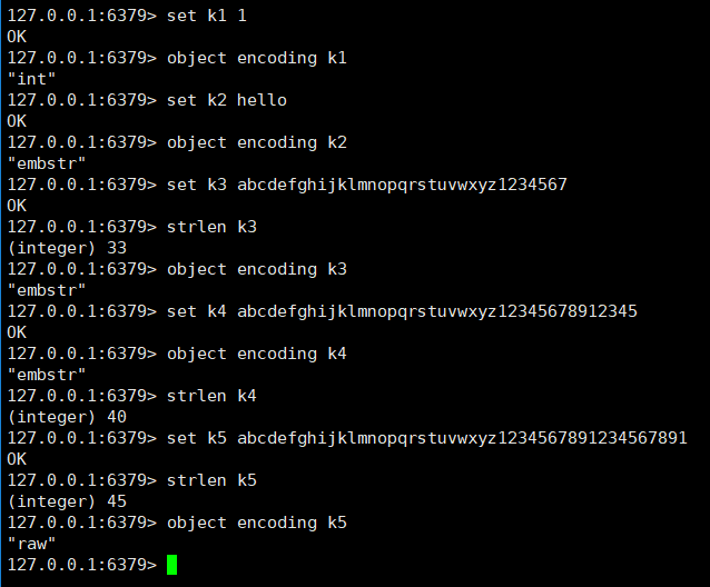 db-redis-x-object-4.png