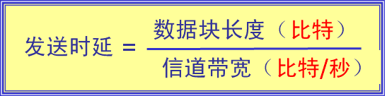 dev-network-basic-5.jpg