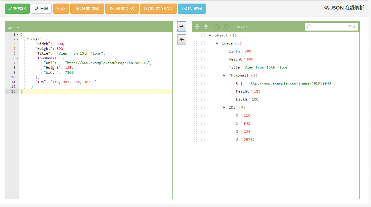 dev-package-json-3.png