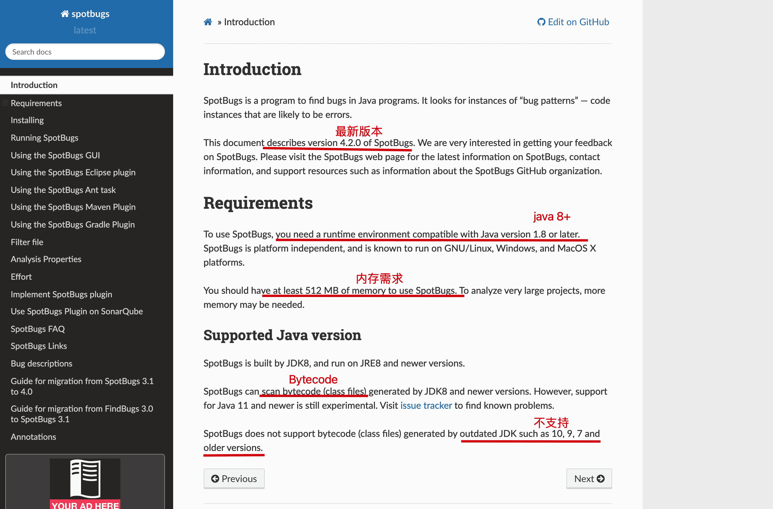 dev-qt-spotbugs-1.png
