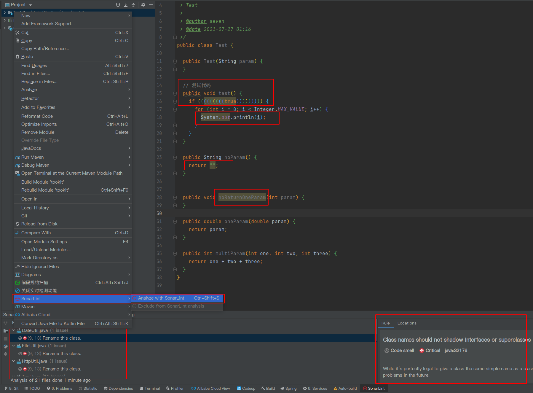 idea-plugin-sonar-lint-report