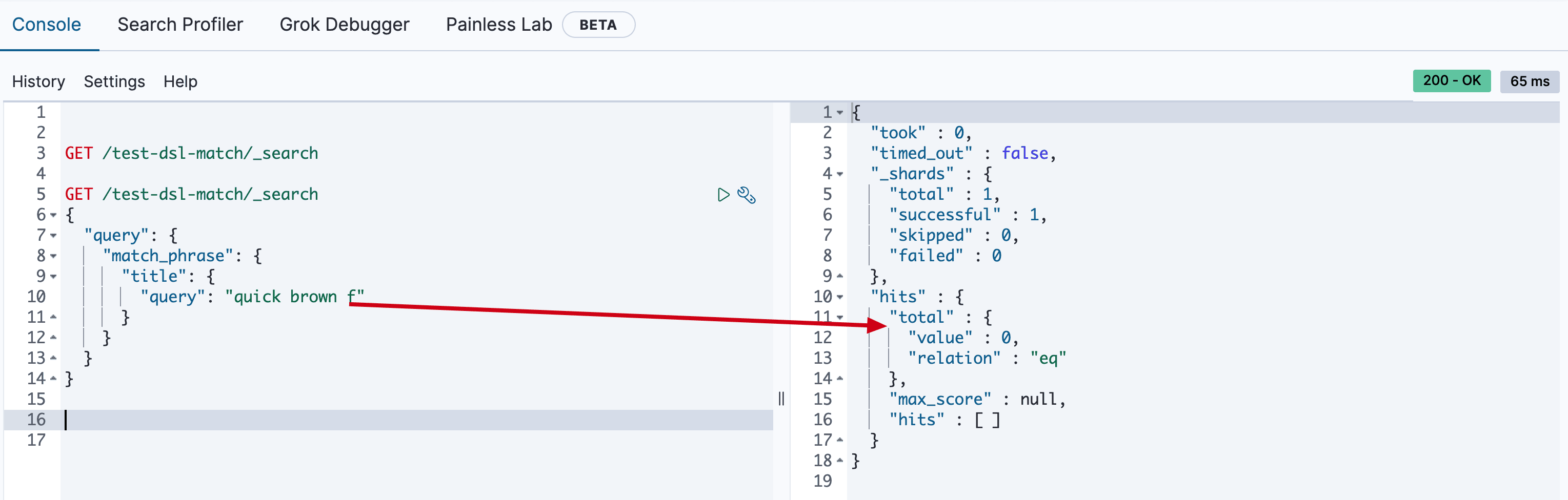 es-dsl-full-text-12.png