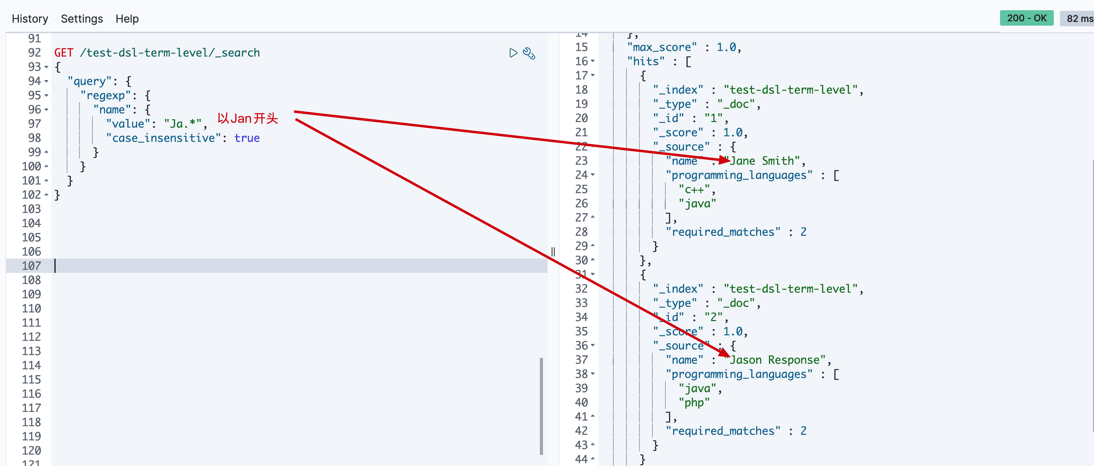 es-dsl-term-10.png