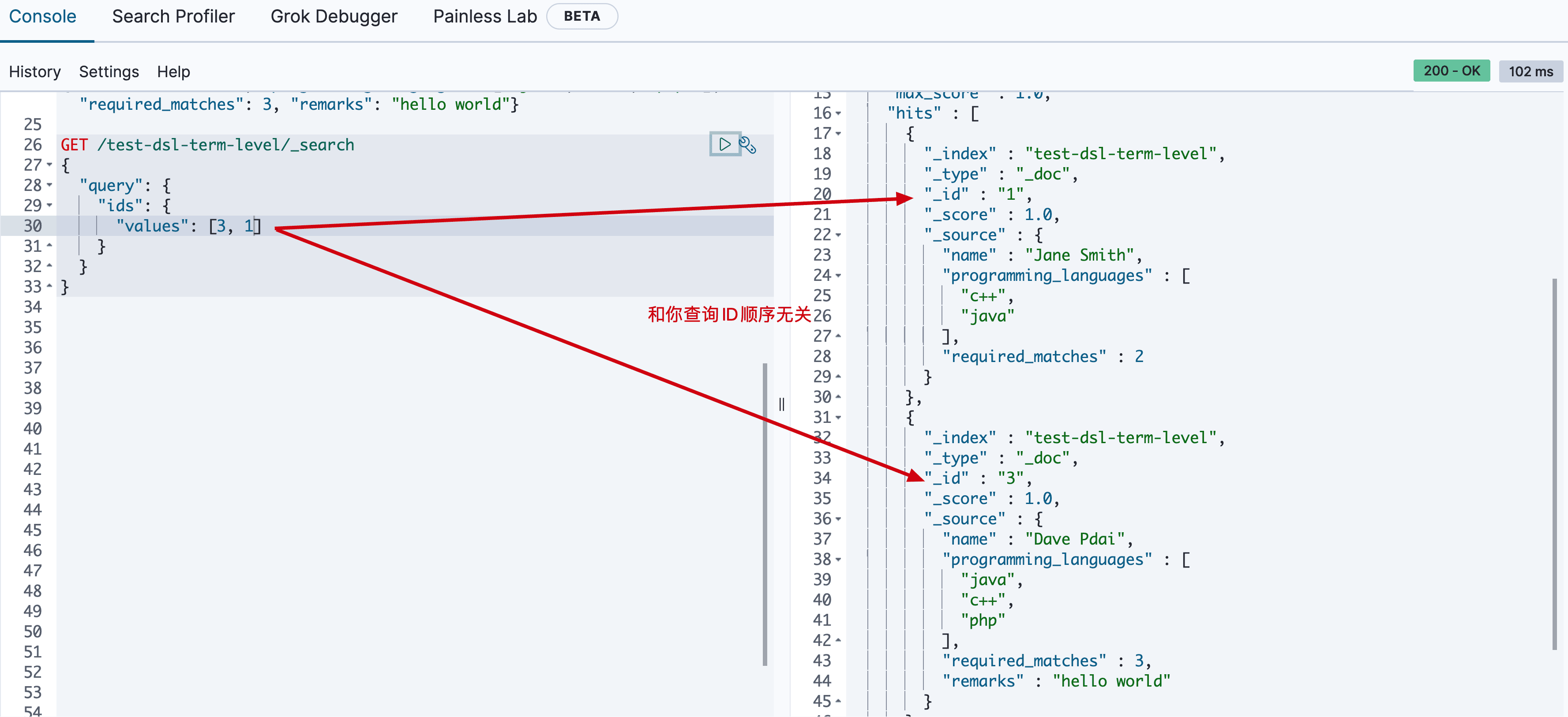 es-dsl-term-3.png
