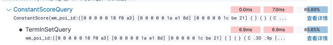 es-meituan-12.png