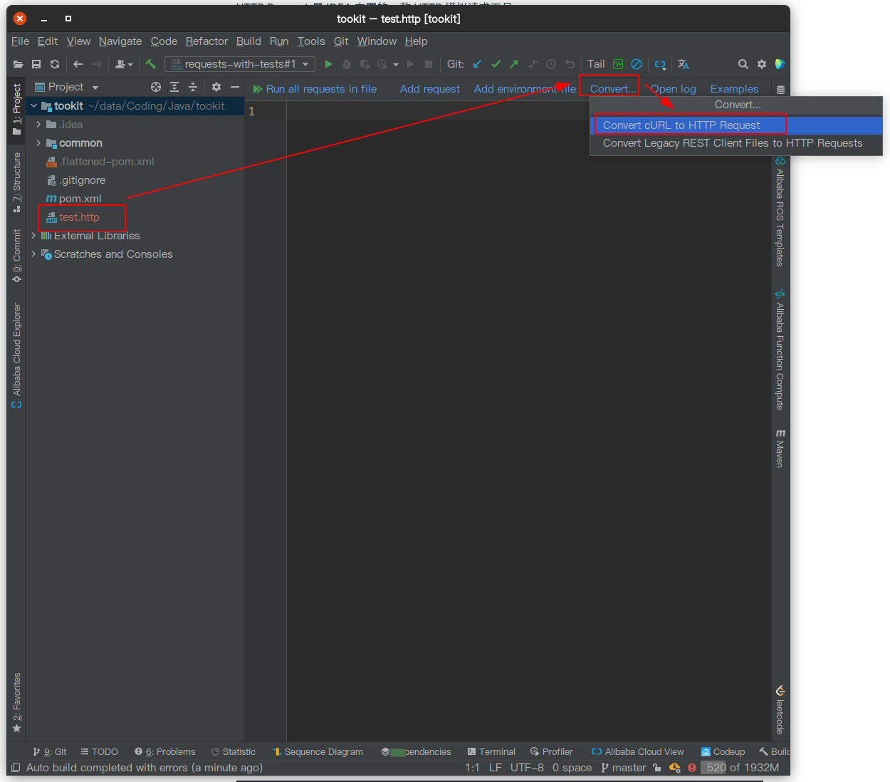 idea-capacity-http-request-convert-curl-to-http-request