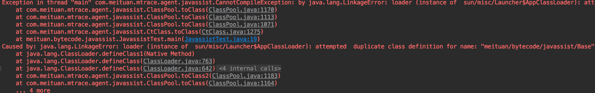 java-class-enhancer-5.png