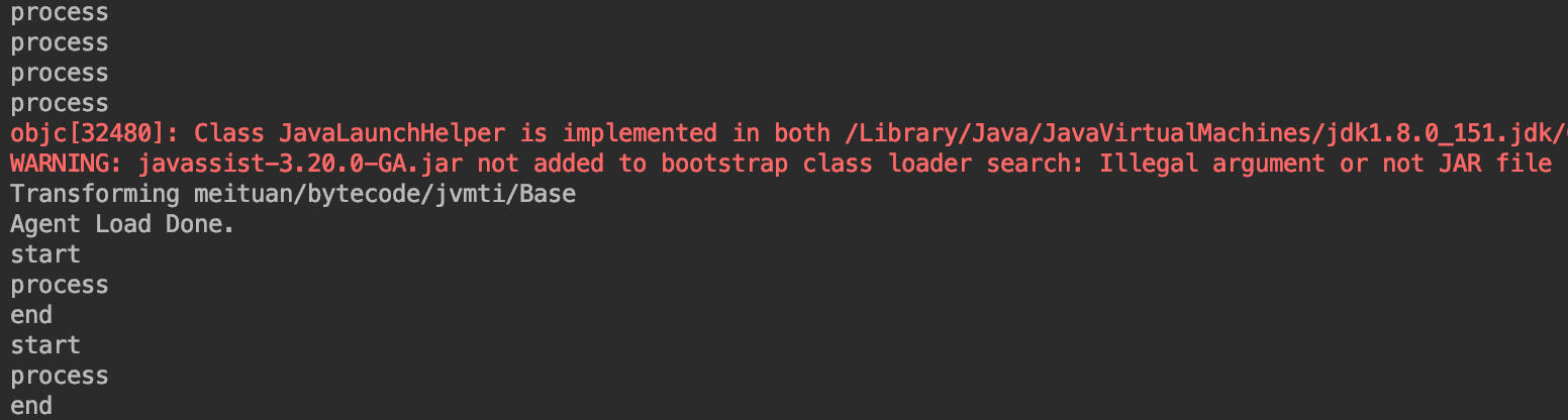 java-class-enhancer-8.png