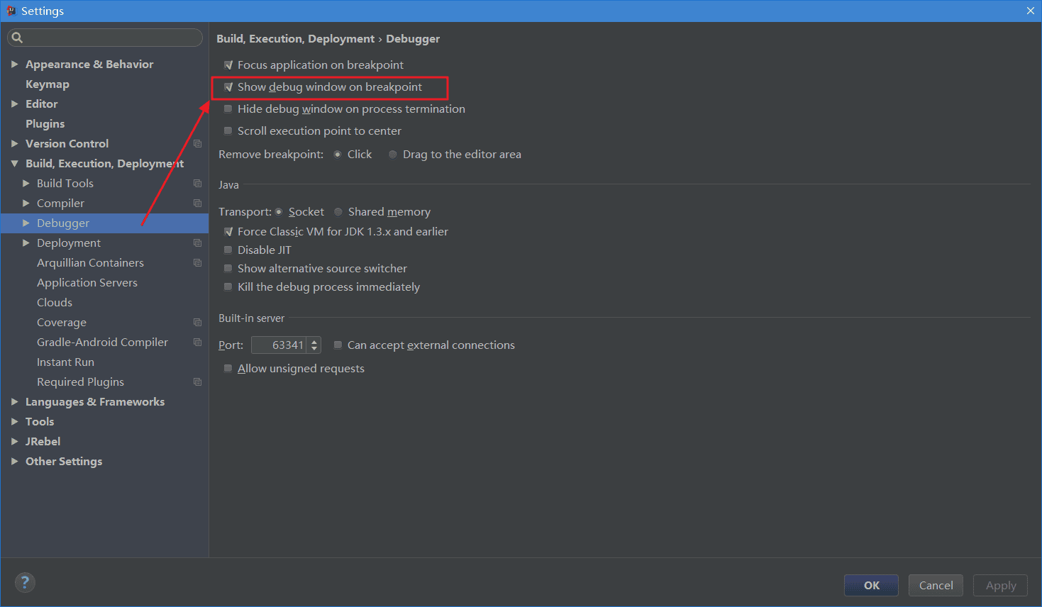 java-debug-idea-2.png
