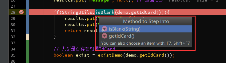 java-debug-idea-20.png