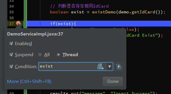 java-debug-idea-21.png