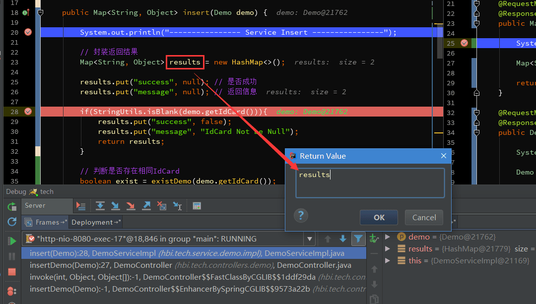 java-debug-idea-37.png