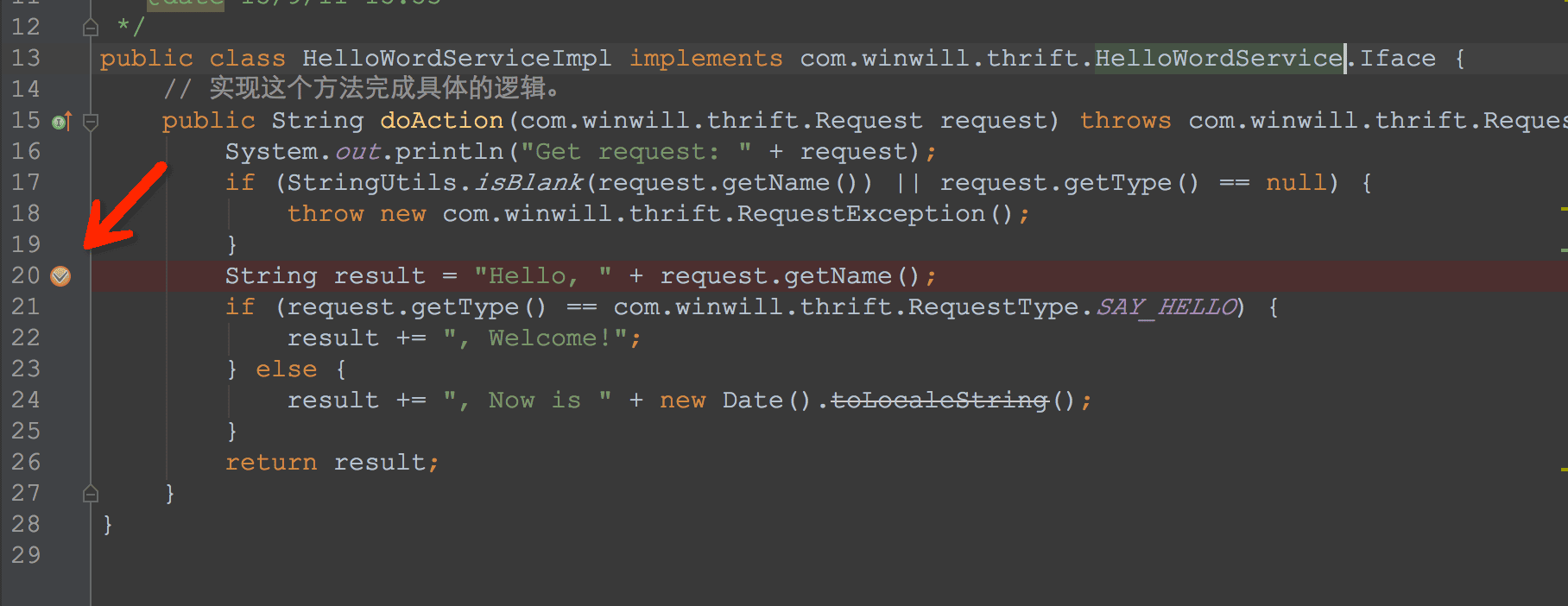 java-debug-idea-42.png