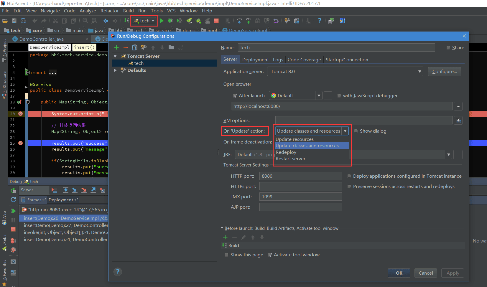 java-debug-idea-7.png