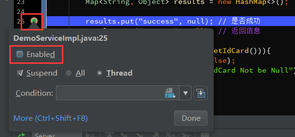 java-debug-idea-8.png