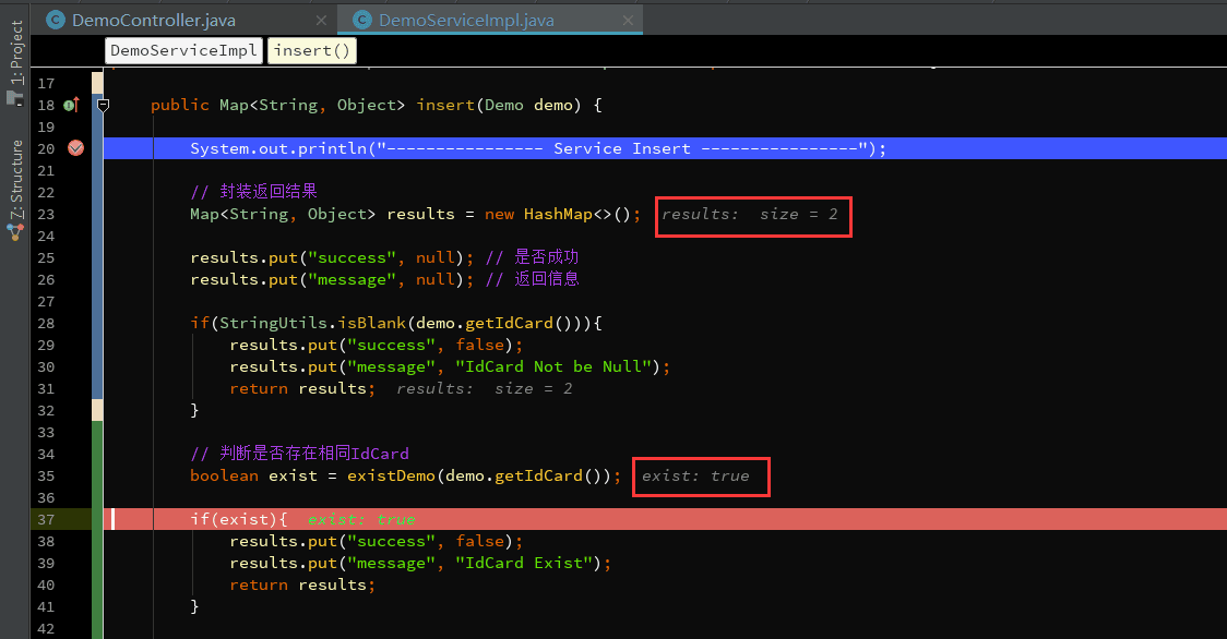 java-debug-idea-9.png