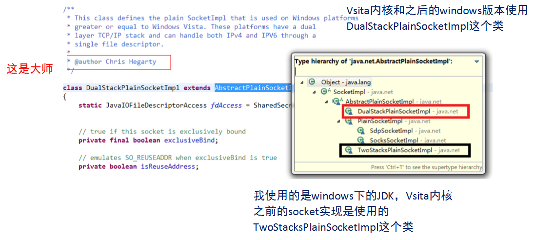 java-io-bio-4.png