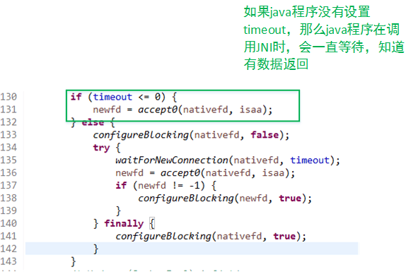 java-io-bio-5.png