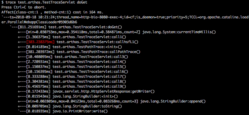 java-jvm-agent-arthas-trace.png