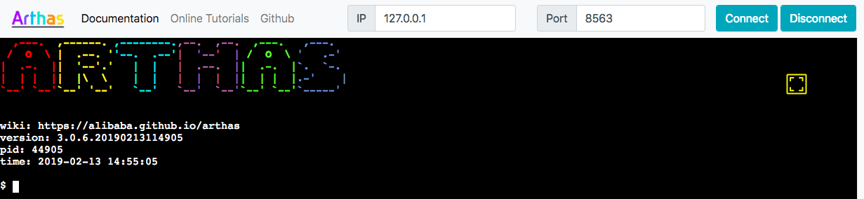 java-jvm-agent-arthas-webconsole.png