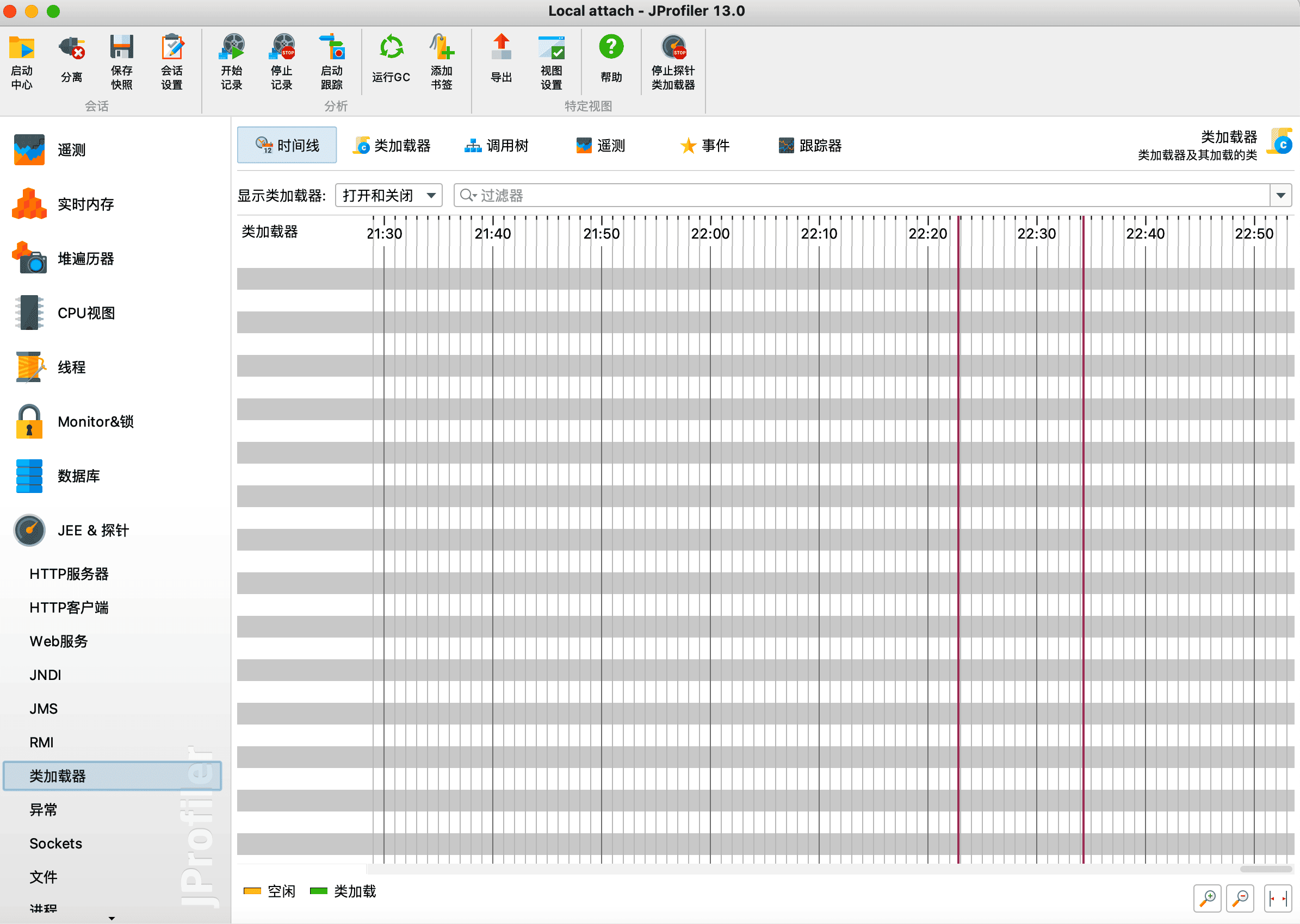 java-jvm-jprofile-16.png