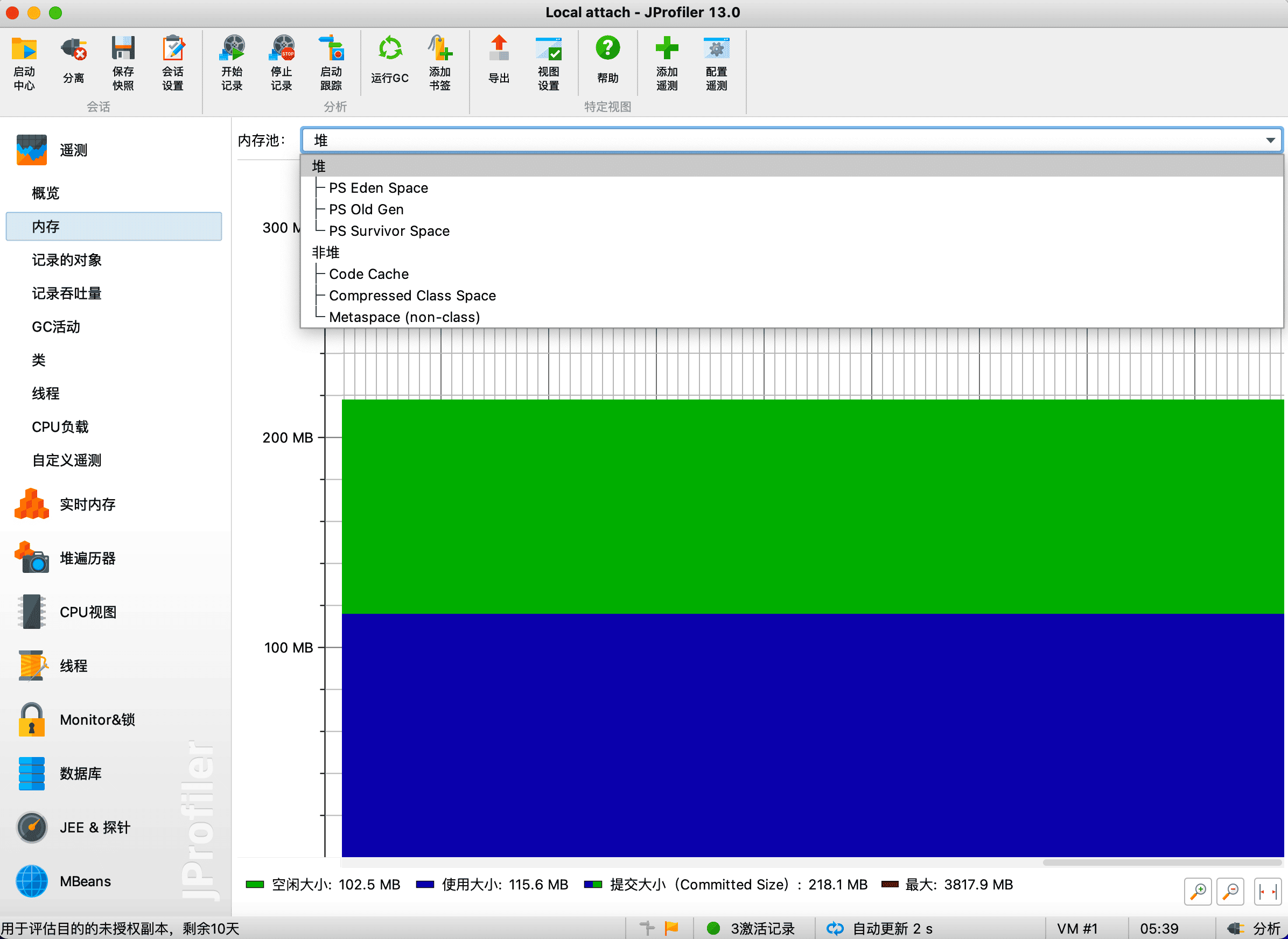 java-jvm-jprofile-5.png