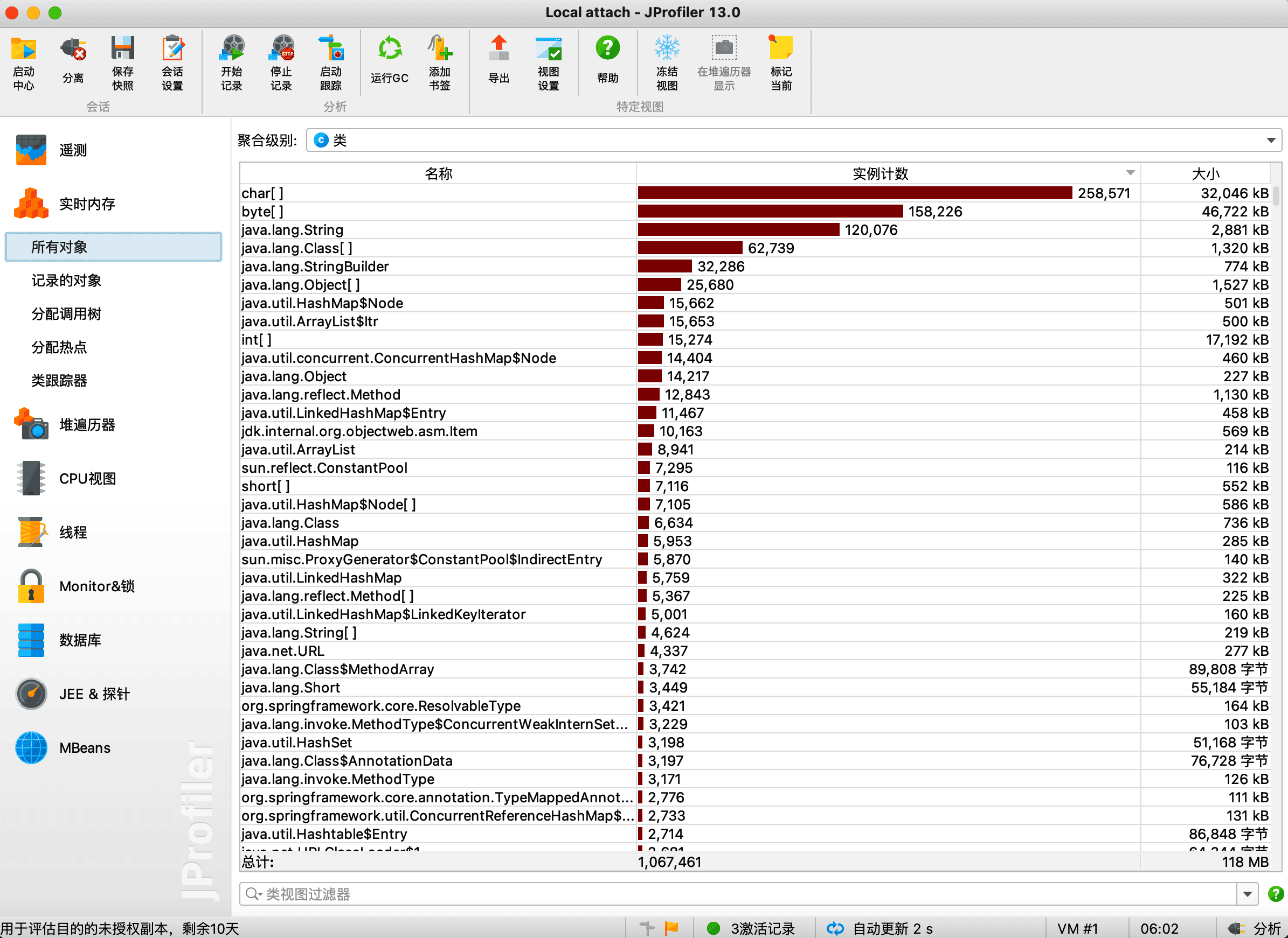 java-jvm-jprofile-6.png