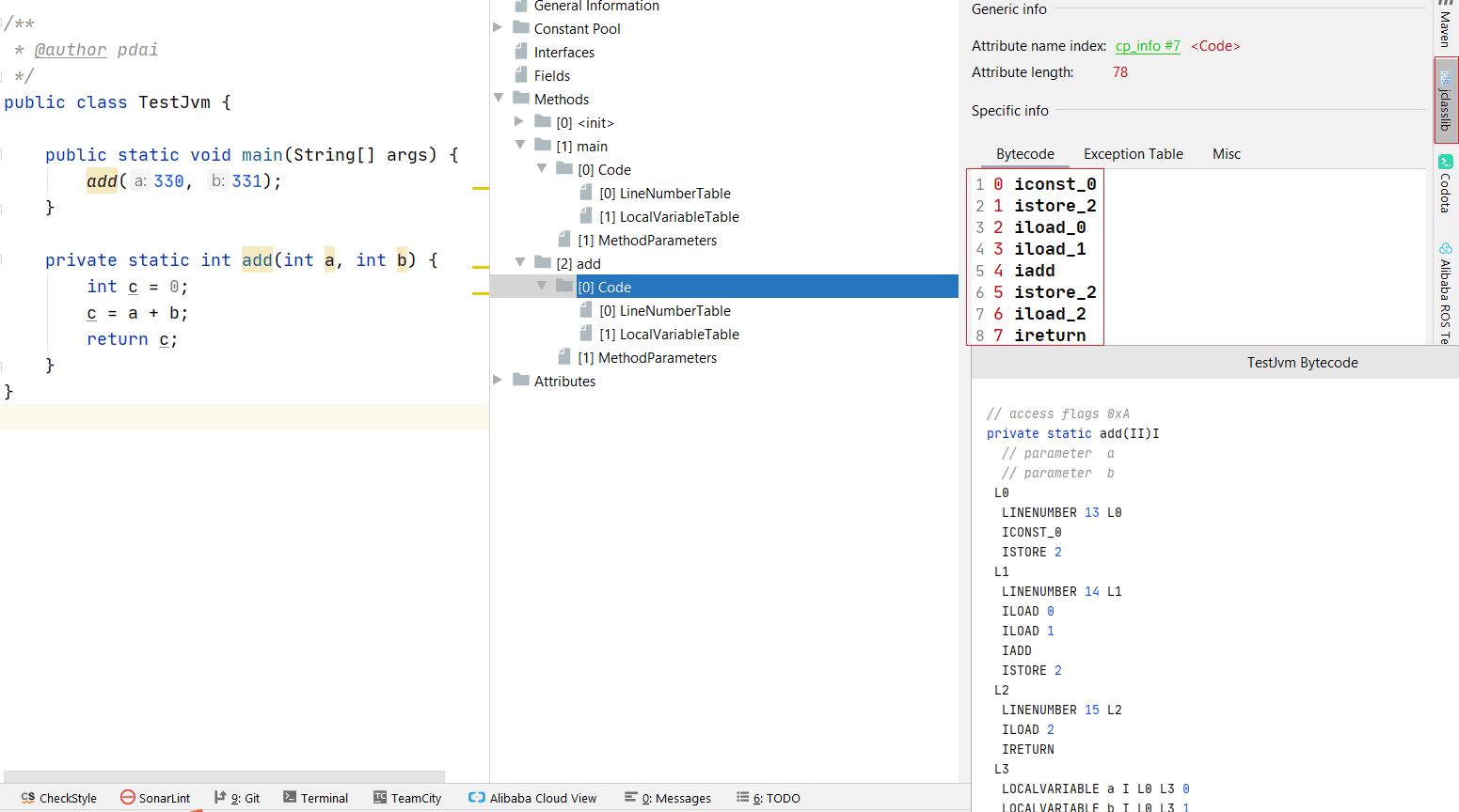 java-jvm-stack-2.png