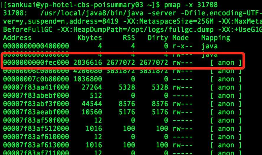 jvm-gc-offheap-11.png