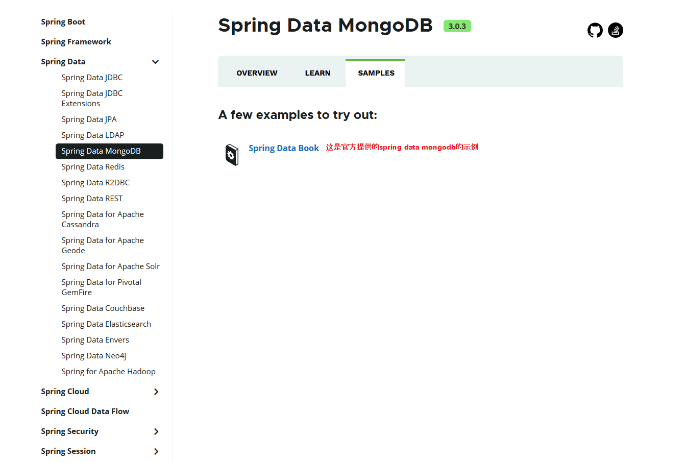 mongo-x-usage-spring-3.png