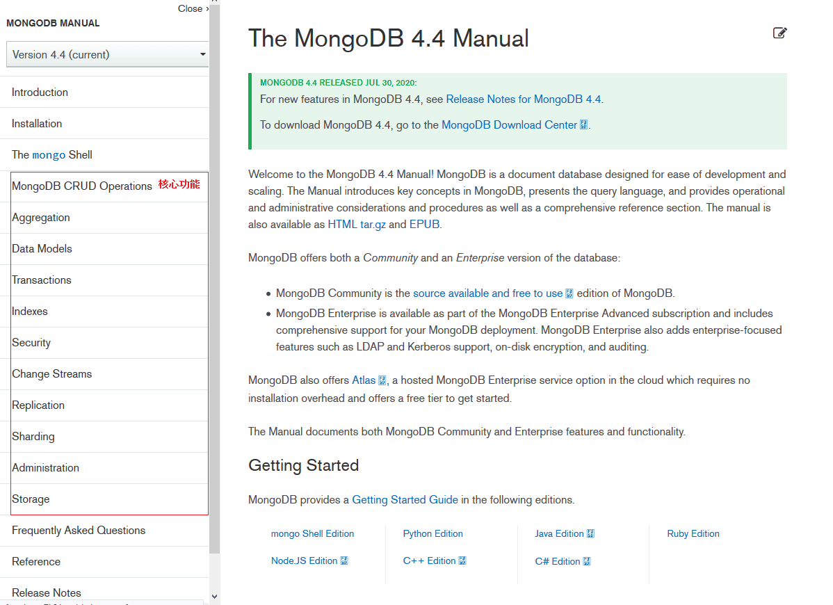 mongo-y-echo-4.png