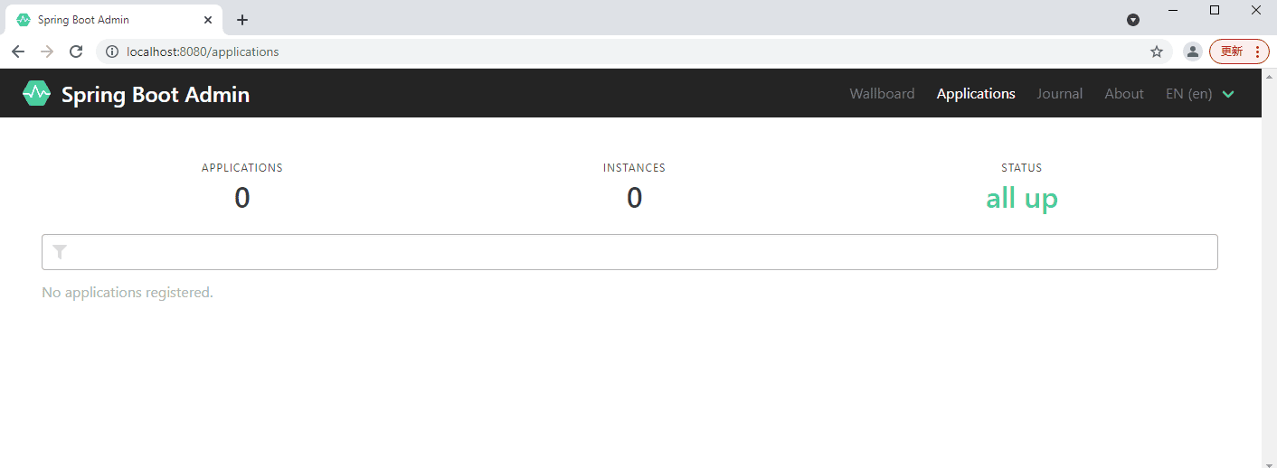 springboot-admin-2.png