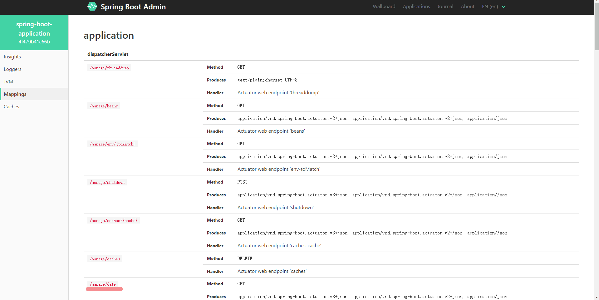 springboot-admin-8.png