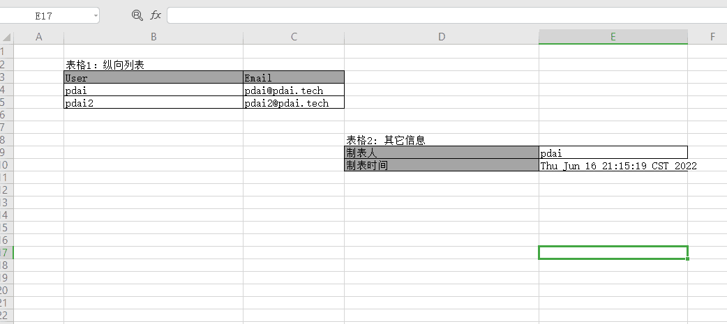 springboot-file-excel-easypoi-4.png