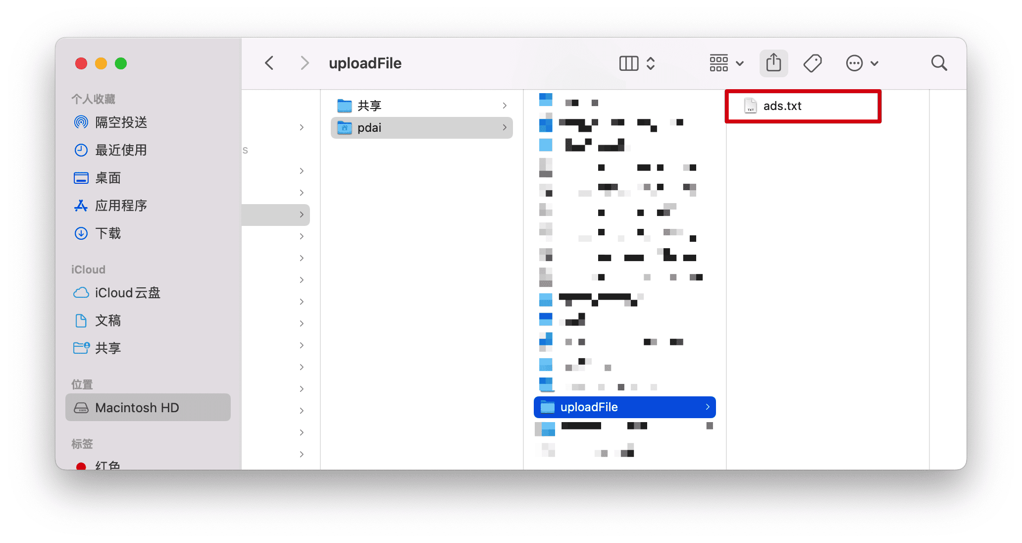 springboot-file-updownload-1.png