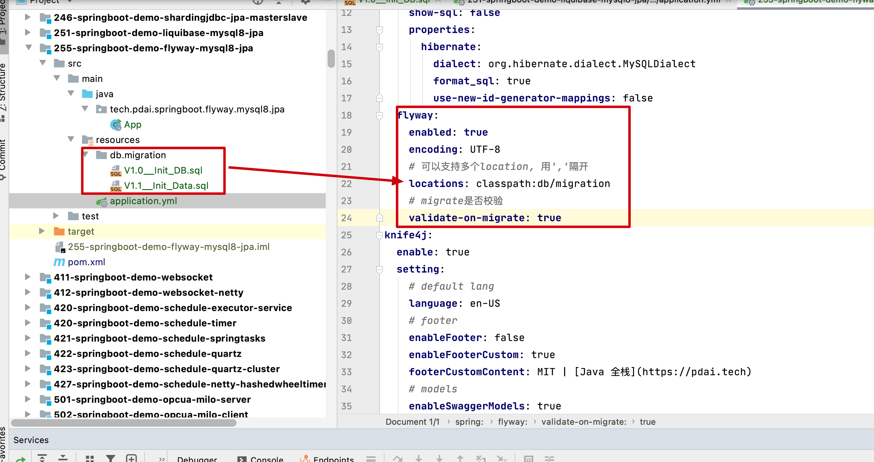 springboot-flyway-25.png