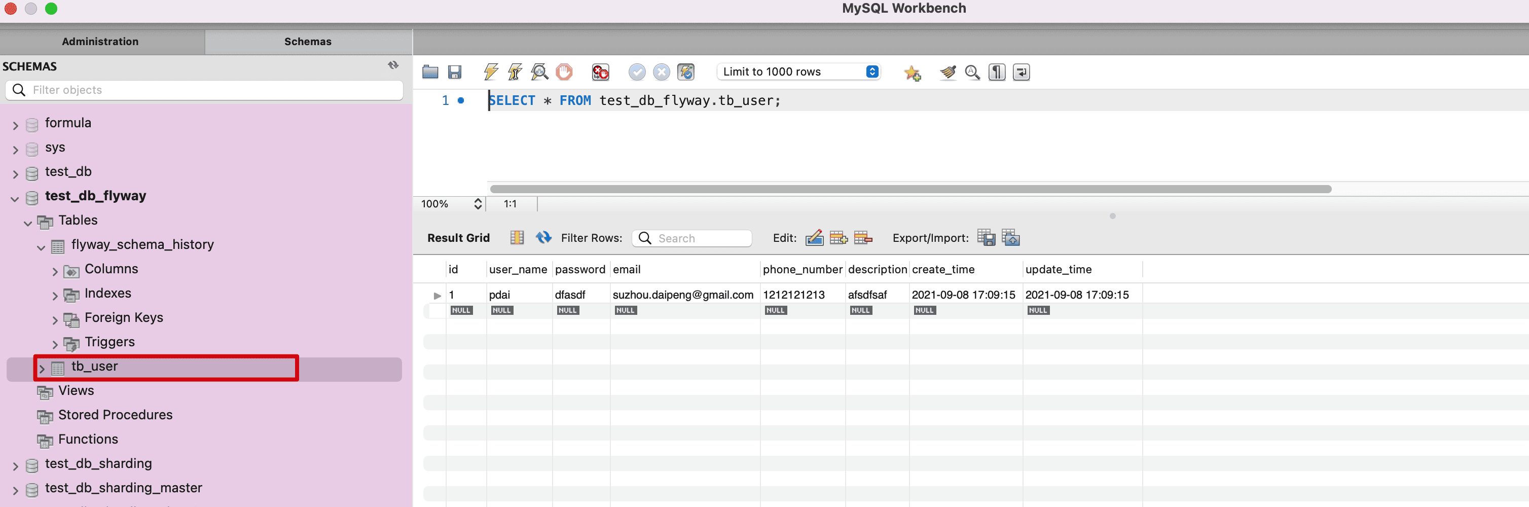 springboot-flyway-27.png