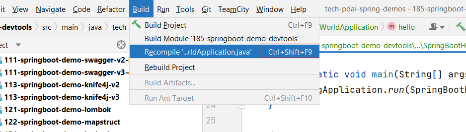 springboot-hello-devtool-6.png