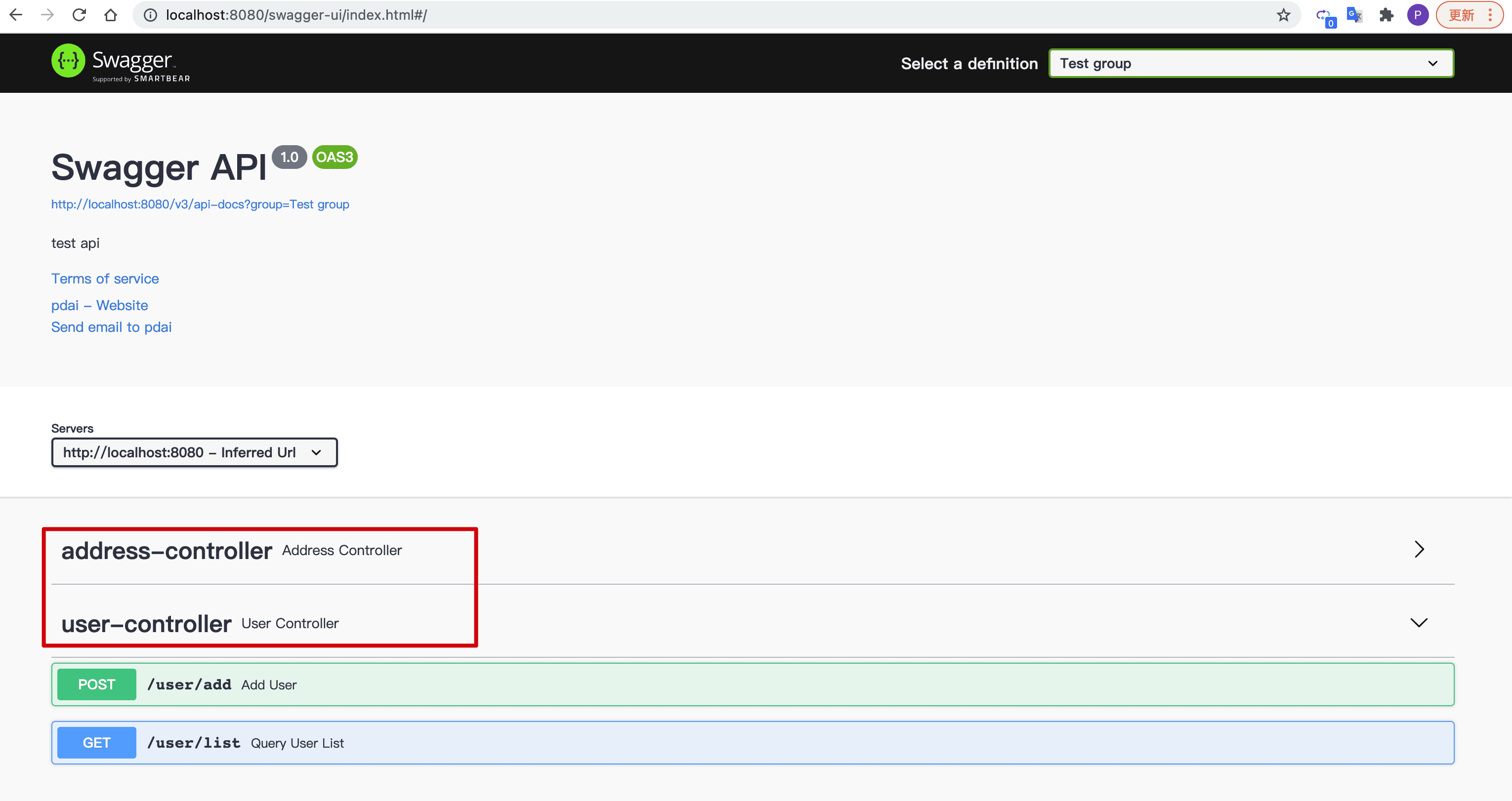 springboot-hello-doc-1.png