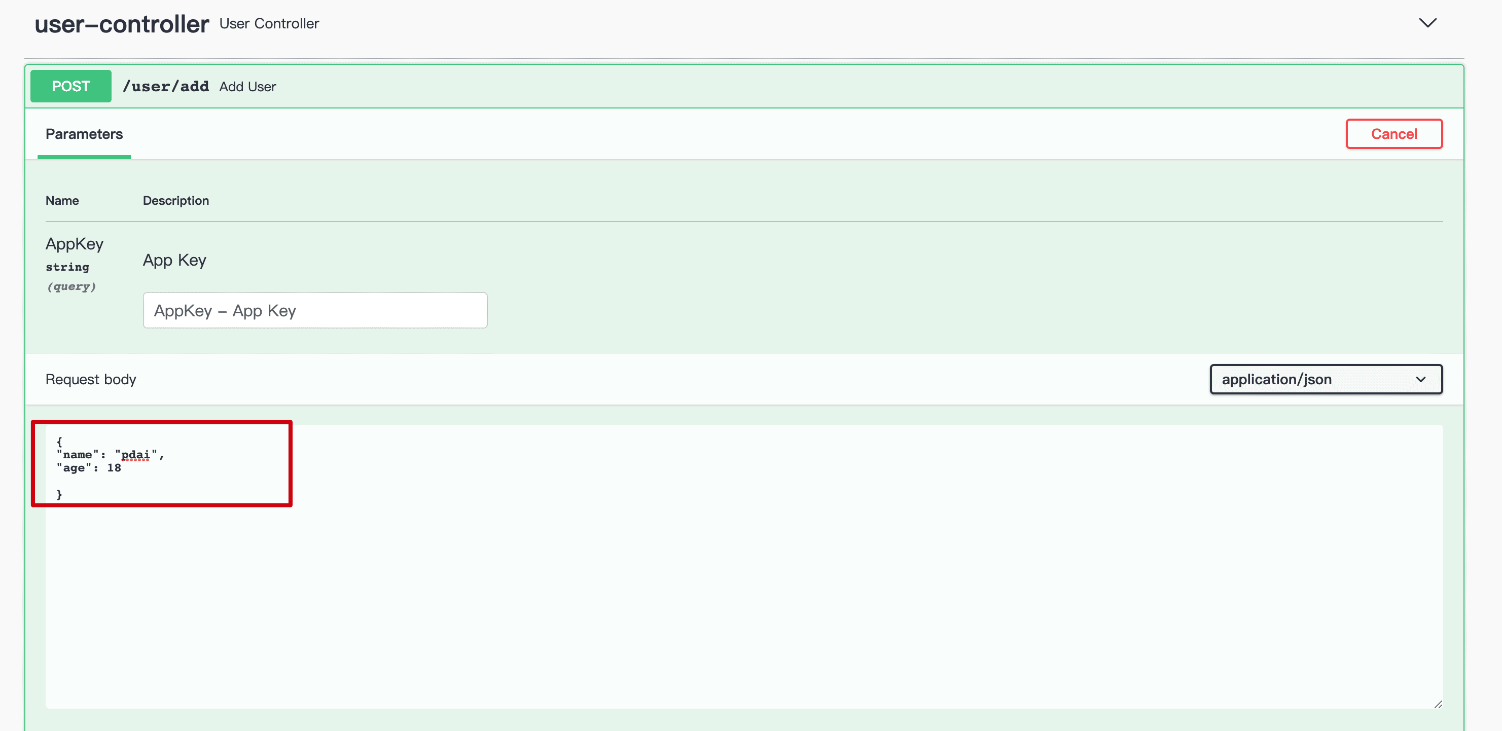 springboot-hello-doc-2.png