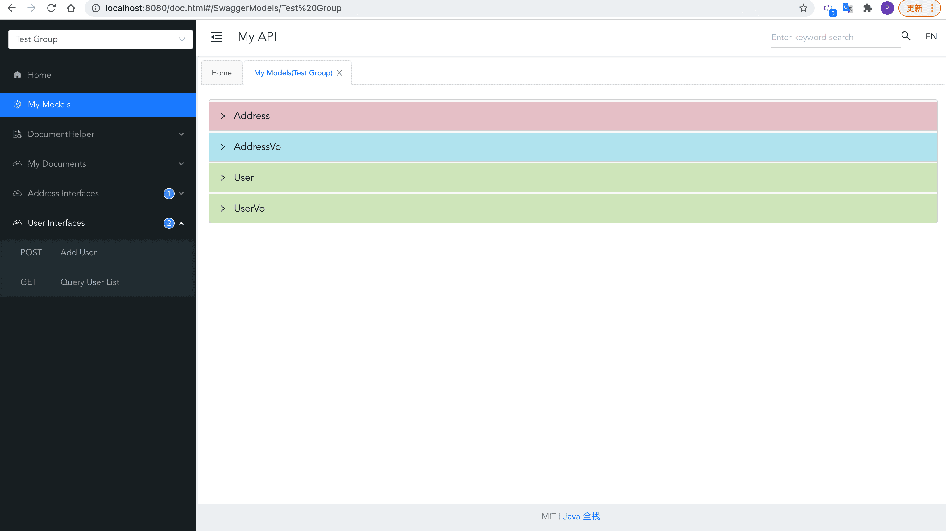 springboot-hello-doc-5.png