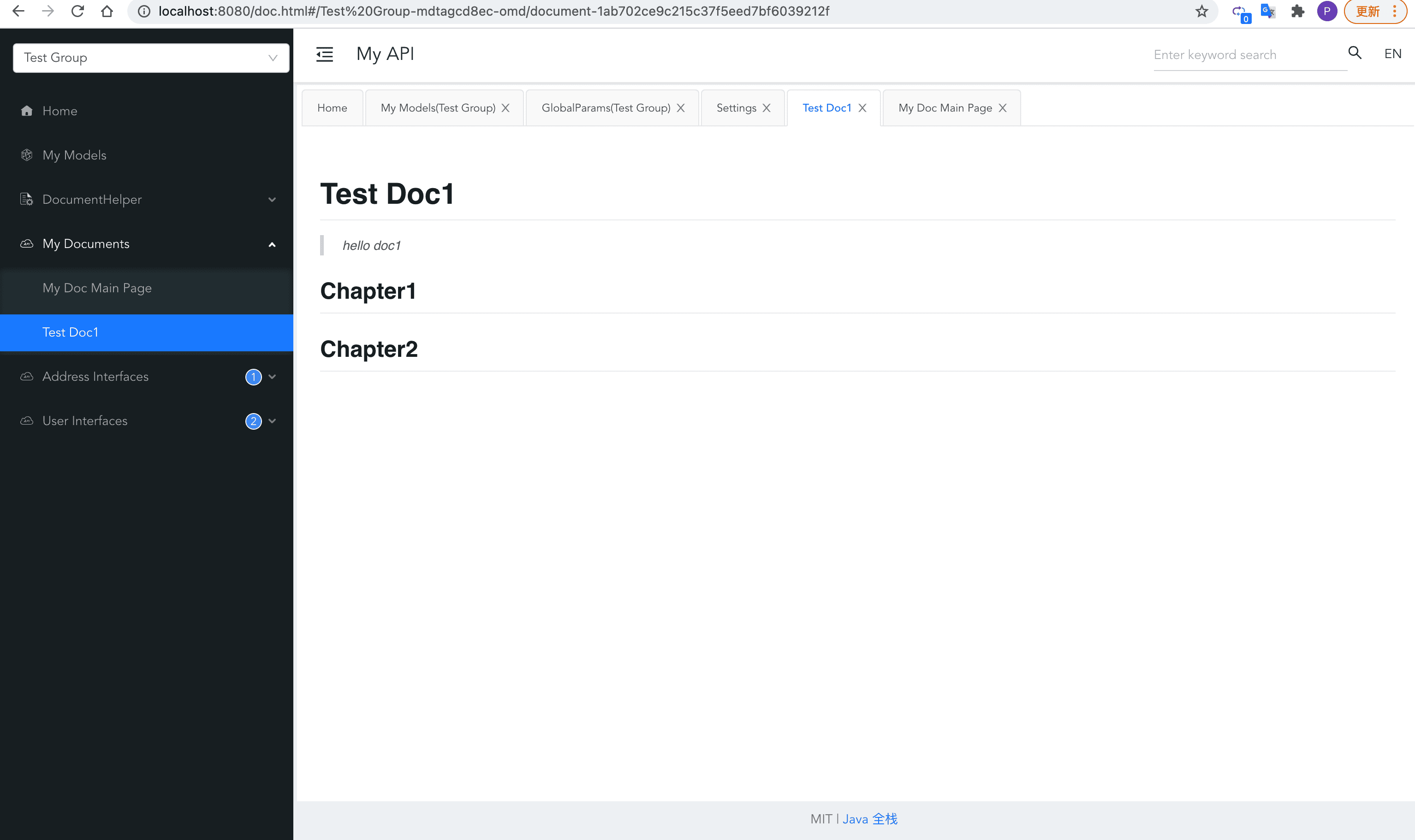 springboot-hello-doc-7.png
