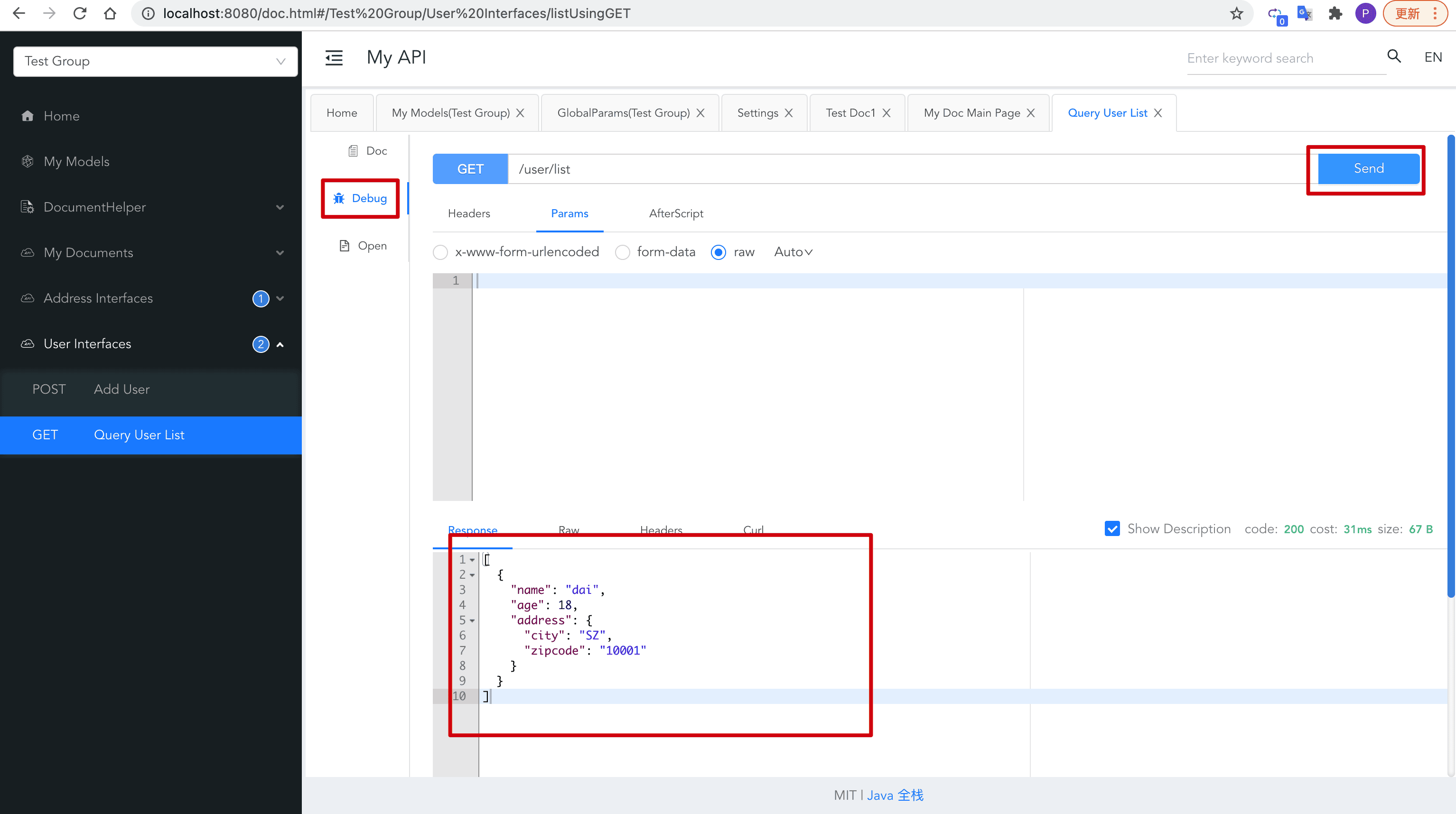 springboot-hello-doc-8.png