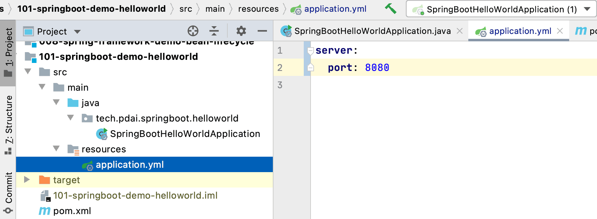 springboot-hello-world-4.png